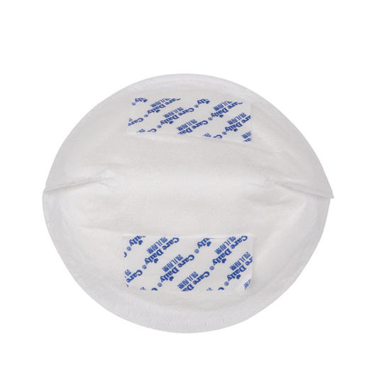 凯儿得乐一次性防溢乳垫50片哺乳孕产妇乳垫棉柔干爽超薄防漏 商品图2