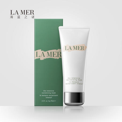 LA MER海蓝之谜 焕活修护精华面膜 密集赋活精华面膜 商品图1