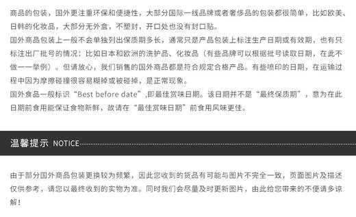 倍轻松 硅胶洁面仪   时尚小巧 电动洁面仪硅胶软毛洗面仪清洁器洁面刷JPY带授权招加盟代理 商品图10