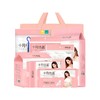 【孕味秒杀专属】十月结晶孕妈待产包9件套 商品缩略图0