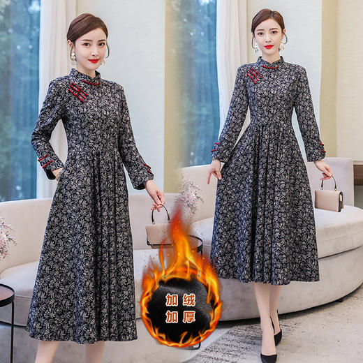AHM-spg5299新款改良版旗袍式中国风连衣裙TZF 商品图0