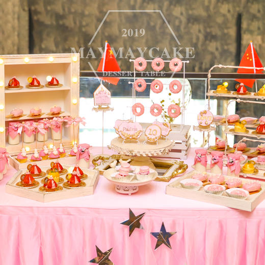 粉色主题甜品台  商品图0