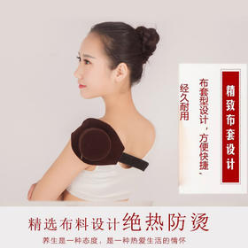 无烟连灸服系列联灸灸服