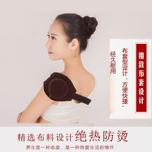 无烟连灸服系列联灸灸服 商品图0