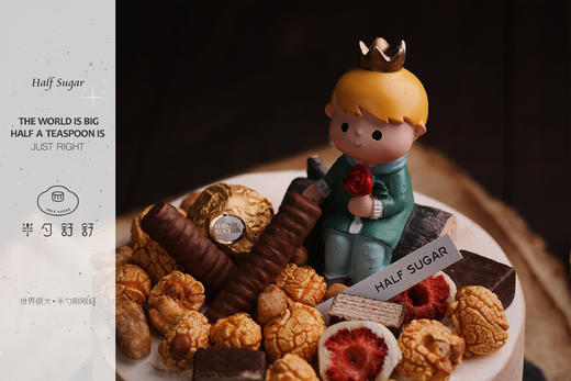 小王子与玫瑰 商品图4