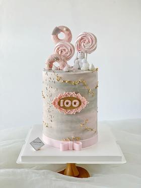 设计师系列 - 艾妮米兔