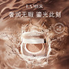 LA MER海蓝之谜 鎏光焕变气垫粉底液防晒保湿 商品缩略图1