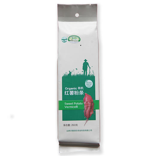 丨有机丨红薯粉条 粉丝 粉皮 紫薯宽粉皮 晋宝绿珍 收到记得冰箱冷藏 商品图0