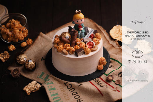 小王子与玫瑰 商品图1