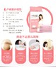 【孕味秒杀专属】十月结晶孕妈待产包9件套 商品缩略图6
