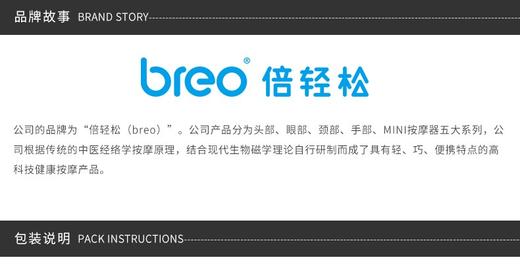 倍轻松 硅胶洁面仪   时尚小巧 电动洁面仪硅胶软毛洗面仪清洁器洁面刷JPY带授权招加盟代理 商品图9