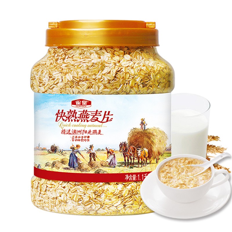 皇麦世家 快熟燕麦片1100G 含膳食纤维 多吃粗粮谷物 身体倍棒JPY带授权招加盟代理