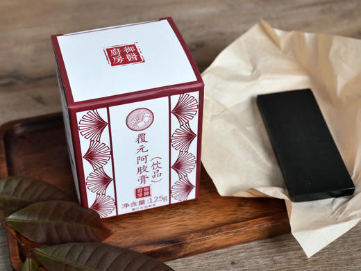 覆元阿胶膏 商品图2