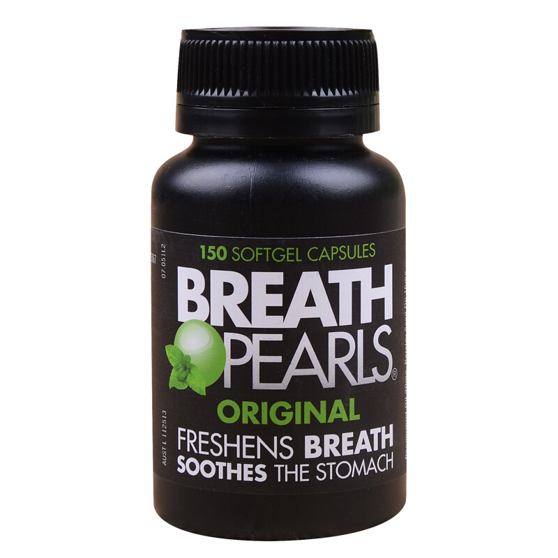 【香港直邮】澳洲breath pearls口气清新珠 150粒大JPY带授权招加盟代理