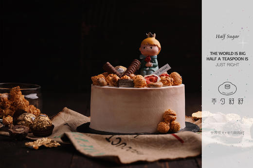 小王子与玫瑰 商品图2