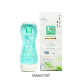 【香港直邮】日本PHJAPAN女性护理洗液150ml JPY带授权招加盟代理