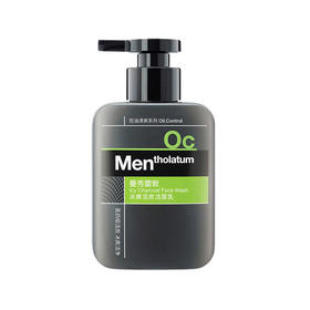 【一般贸易】中国曼秀雷敦冰爽活炭洁面乳150ML