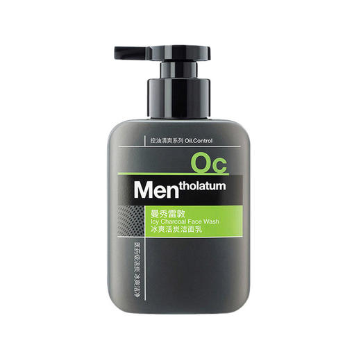 【一般贸易】中国曼秀雷敦冰爽活炭洁面乳150ML 商品图0