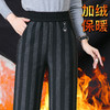 YFL-K-X90613秋冬新款中老年人女裤高腰松紧腰加绒保暖裤子 XCX 商品缩略图2