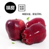 【甘肃老树花牛苹果】约5斤/箱，脆甜粉面，一果两吃 商品缩略图2