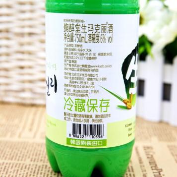 鞠醇堂 生米酒750ml 商品图5