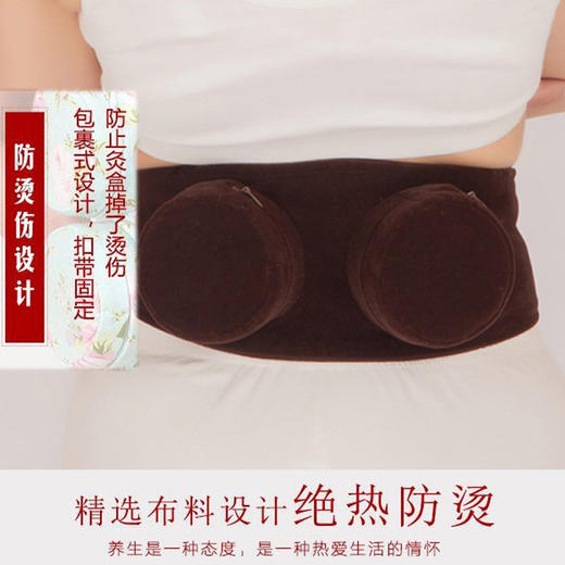 无烟连灸服系列联灸灸服 商品图1