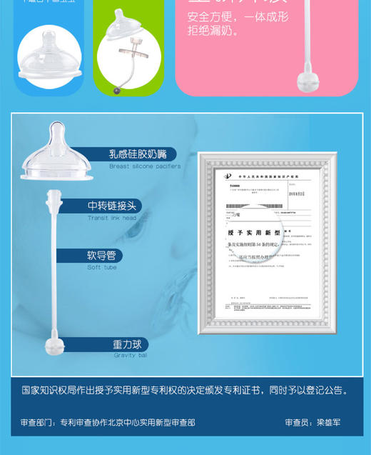 CKBEBE硅胶奶瓶通用奶嘴可么多么奶嘴带吸管十字孔5个月以上JPY带授权招加盟代理 商品图5