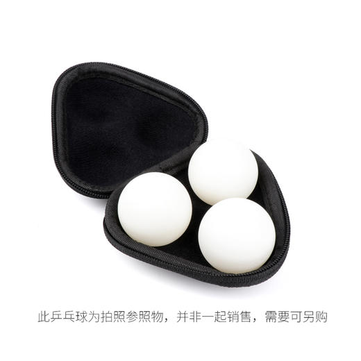 PU硬质便携硬质乒乓球盒防水防压可装3颗球 商品图2