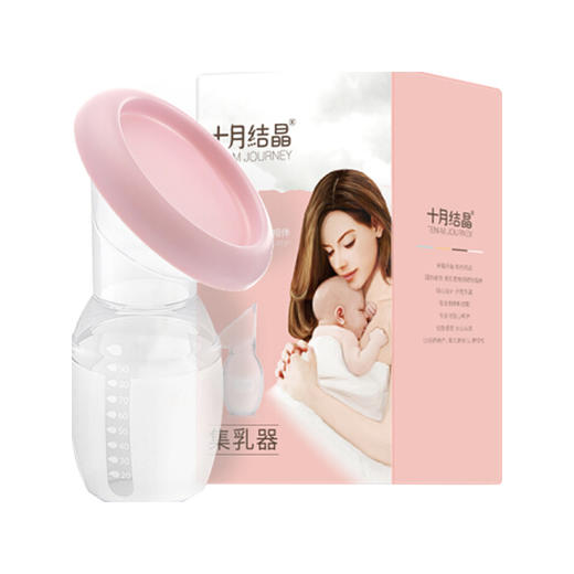 十月结晶集乳器 SH382 商品图0