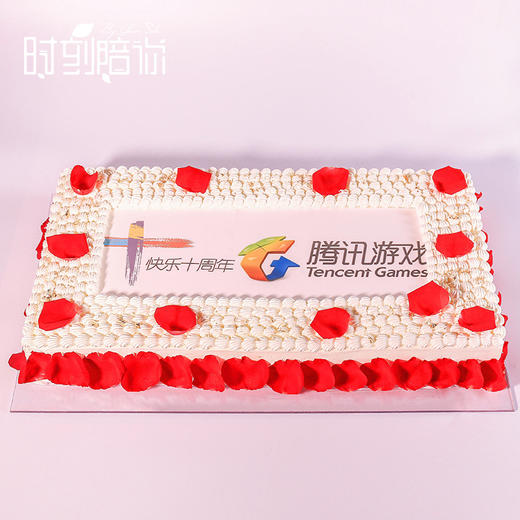 【 大磅数蛋糕】百利甜庆典蛋糕 商品图0