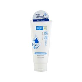 【一般贸易】肌研透白双重保湿洁面乳100ml