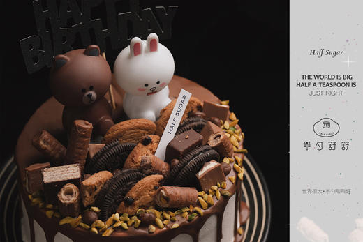 可可LINE 商品图2