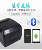 条幅打印机--省内满299元包邮，省外运费自理 商品缩略图0