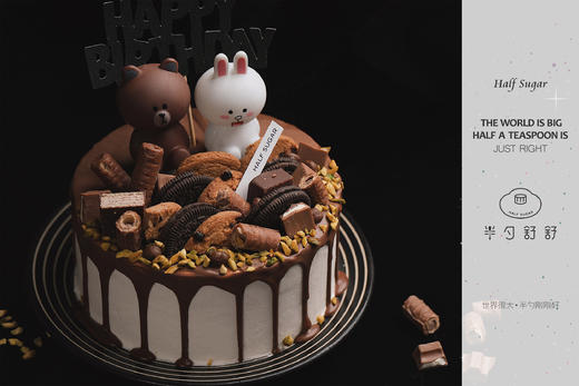 可可LINE 商品图1