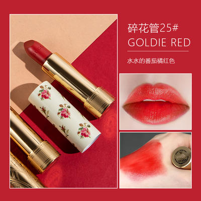 【跨境】美到窒息/新款gucci碎花金管唇膏口红25 203 500 502 505 508