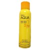 【香港直邮】泰国Mistine AQUA防晒喷雾多重防护隔离全身可用SPF50/PA+++ 100mlJPY带授权招加盟代理 商品缩略图0