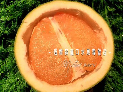 泰国进口玛瑙金柚青皮红柚（纯甜多汁）发全国 商品图2