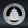 2011熊猫30克银币 商品缩略图1