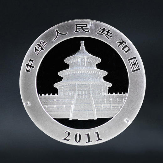 2011熊猫30克银币 商品图1