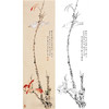 田世光工笔竖幅条屏花鸟白描底稿-SG39 商品缩略图0