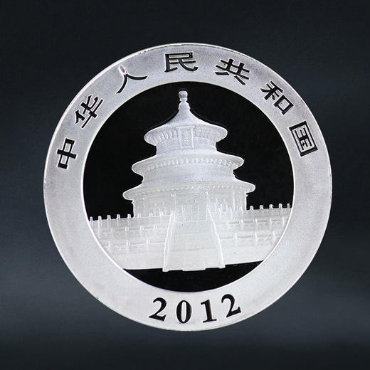 2012年熊猫银币 1盎司银币 商品图1