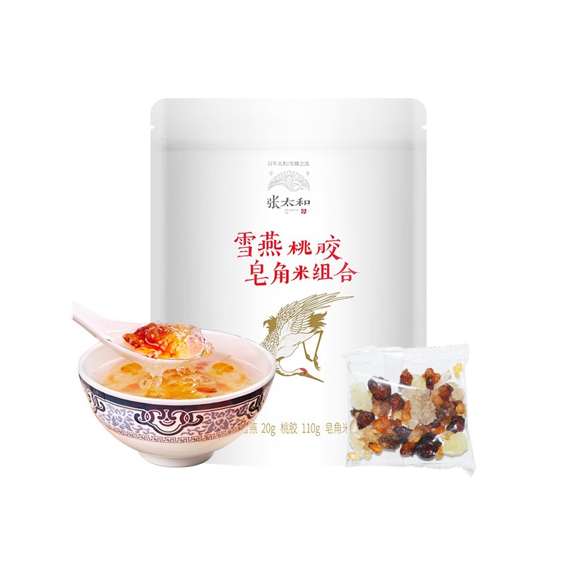 张太和 桃胶雪燕皂角米150G JPY带授权招加盟代理