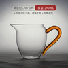 功夫茶具日式加厚玻璃公道杯分茶器茶海单个带把 商品缩略图1