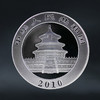 2010熊猫银币 1盎司银币 商品缩略图1