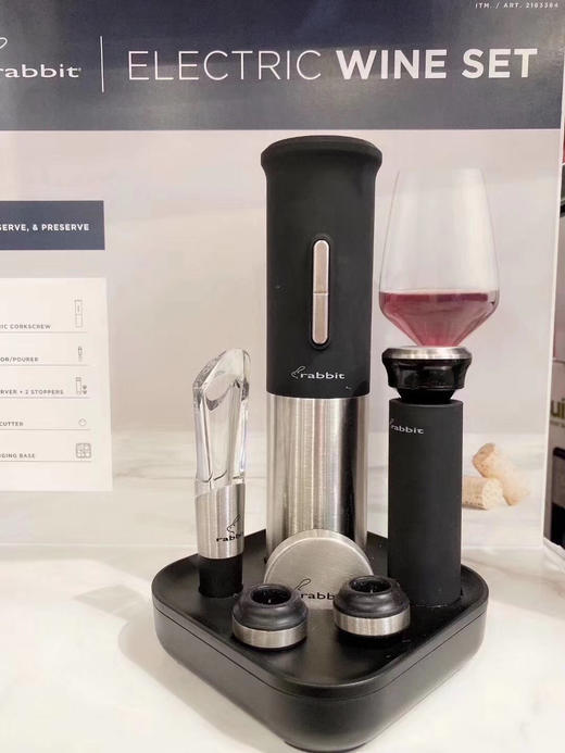 🍷品质生活！Rabbit 智能红酒开瓶器礼盒 商品图3