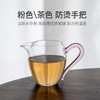 功夫茶具日式加厚玻璃公道杯分茶器茶海单个带把 商品缩略图0