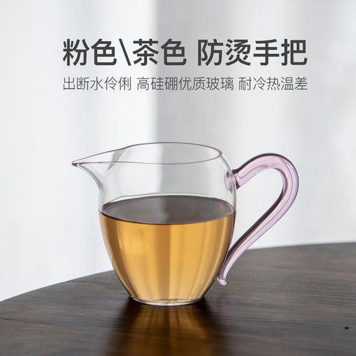 功夫茶具日式加厚玻璃公道杯分茶器茶海单个带把 商品图0