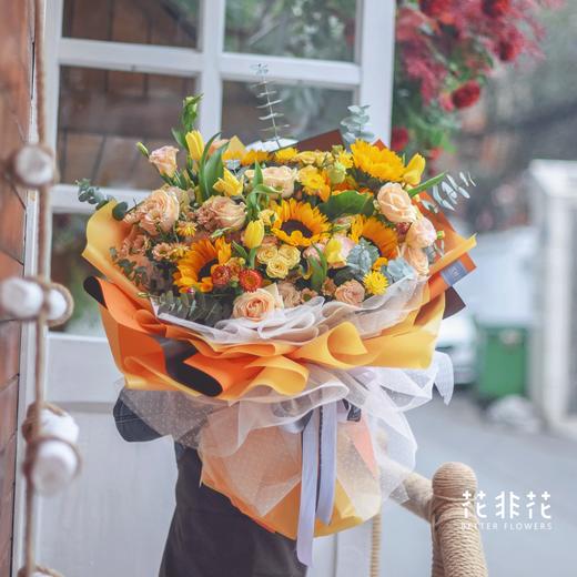 《光年》暖色系花束 商品图1