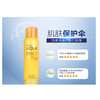 【香港直邮】泰国Mistine AQUA防晒喷雾多重防护隔离全身可用SPF50/PA+++ 100mlJPY带授权招加盟代理 商品缩略图8