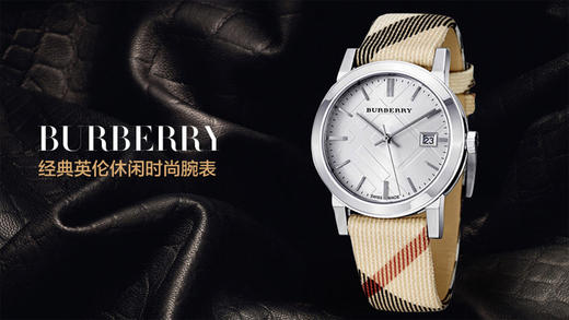 【香港直邮】英国博柏利BURBERRY白色印花皮革女款石英手表腕表休闲潮BU9113JPY带授权招加盟代理 商品图2